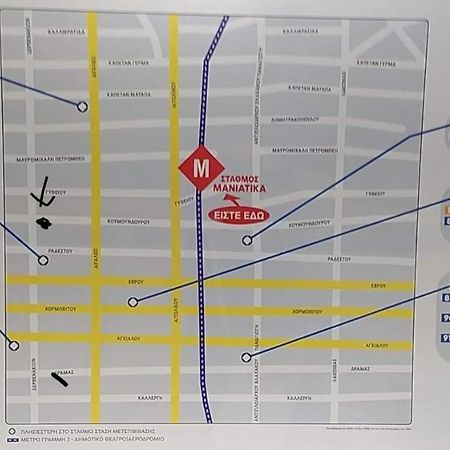 شقة Pireas Port Next To Metro Artistic House المظهر الخارجي الصورة